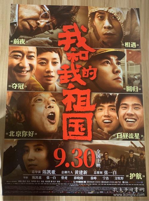 怎么做假NSW驾驶证