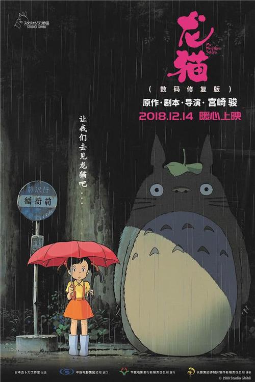 兴业银行存款证明哪里有卖