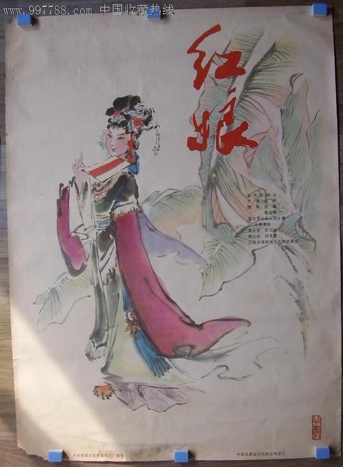 一比一仿韩国忠北国立大学文凭毕业证